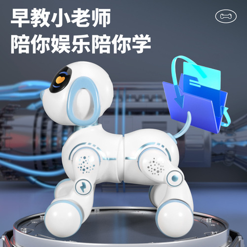 Yingjia 6601 Smart Sensing Robot Dog, a Singing and Dancing Educational Story Electric Programming Acrobatic Toy Dog