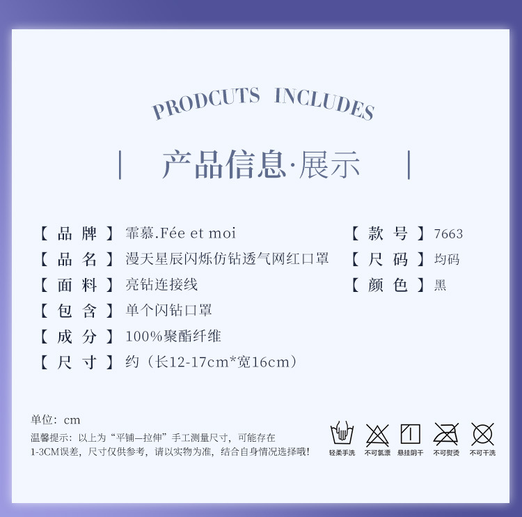 hmqViviiyNSAyin8WuaetxiWbzi05sm8O3La