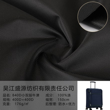 840d����ţ������ͺϲ������д����U�䱳�������]���ϲ�ƥ