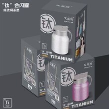 �����ܼ�ⁱ��ؠF���1200�����p�ӱ��؉��_ˮ���̄ջ�ӶYƷ