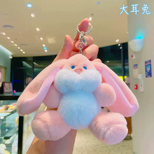 ��������ù���ë�q��ż���ޙC�[��С���ޱ������耳׿����l