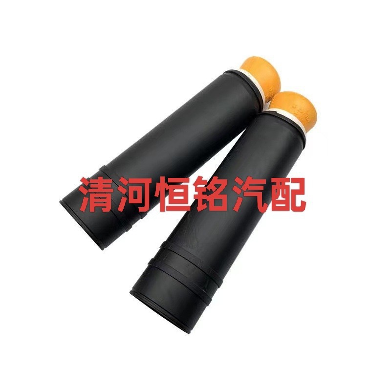 Suitable for Chevrolet Cruze Rear Shock Absorber Buffer Rubber Dust Cover 13251764