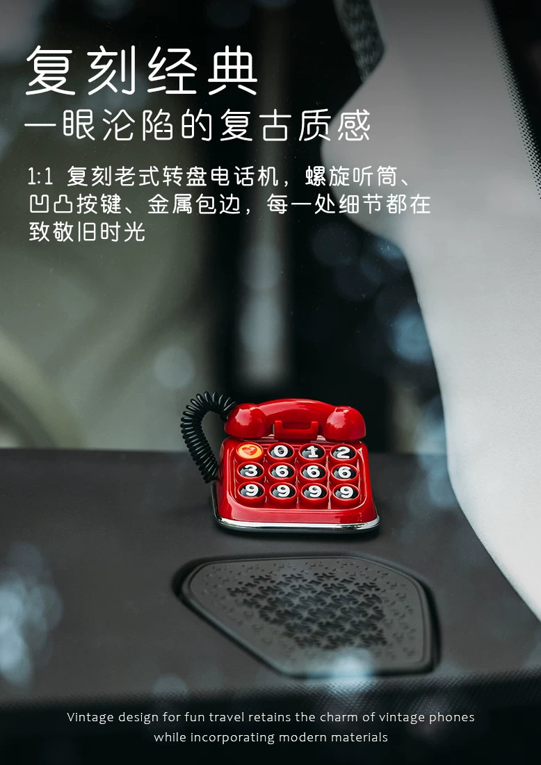 Car temporary parking number plate, car relocation phone plate, new retro telephone parking sign