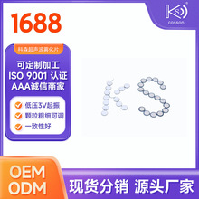 8MM�����F��Ƭ��޹���FƬ������޹�CС���մ�Ƭ3MhzԴ�^�S��