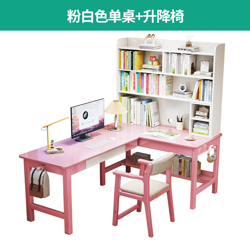 핑크 싱글 테이블 + 리프트 의자 [친환경 무취 페인트]