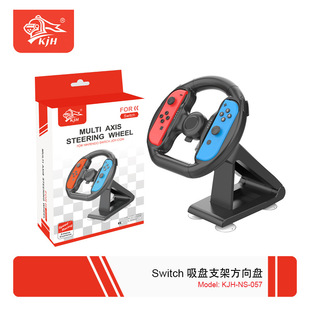 Switchِ܇����PJoyConС�ֱ�����P����NS�Α��ֱ�����P�м�