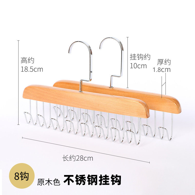 8 후크 로그 색상 (1.8cm 두께)