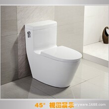 卫生间马桶坐便器家用酒店大冲力静音防臭抽水马桶连体式卫浴洁具