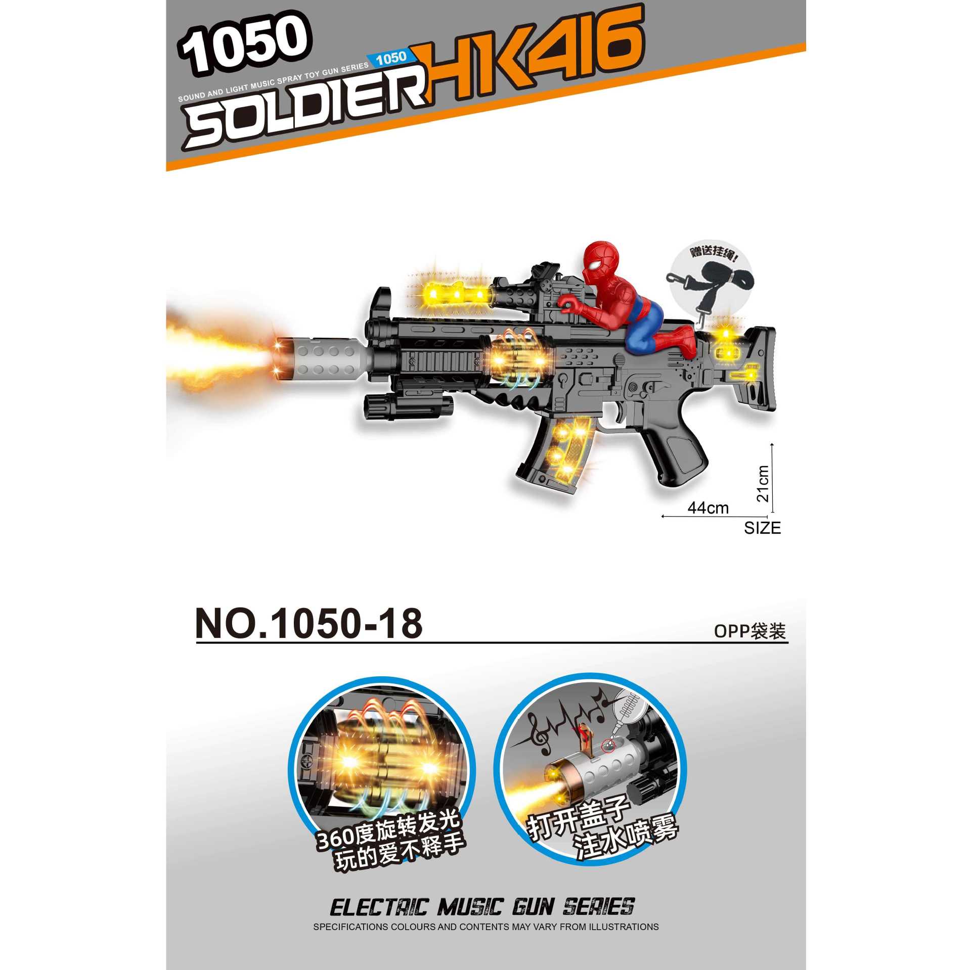 HM129229