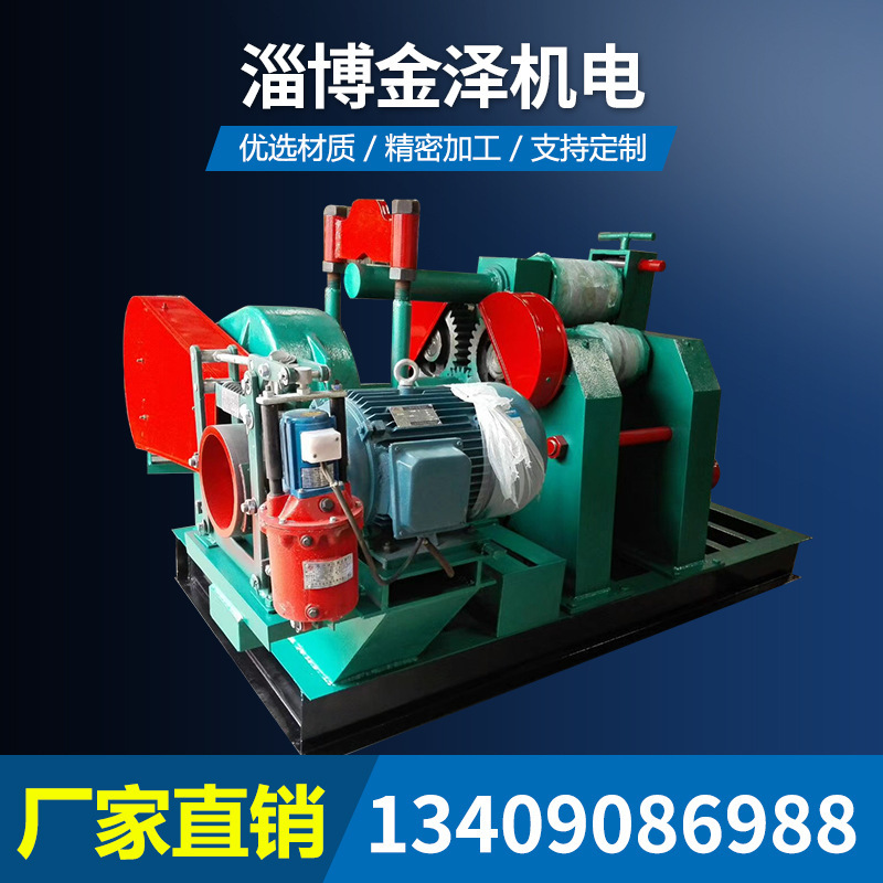 法兰机弯管机风管法兰机货 钢板法兰角钢法兰机带钢卷板机跨境