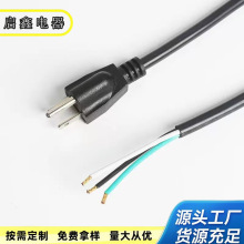 ���~PVC��ȼ���˲��^��о�Դ����Ҏ������β�B�����Q����