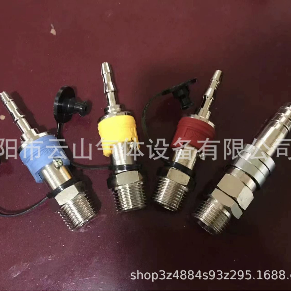 Продажа газовых микросоединений, быстроразъемных соединений втулок микрокарты, кислородных, ацетиленовых быстроразъемных соединений.