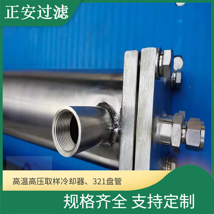 LQT0/06Cr19 不锈钢冷却器