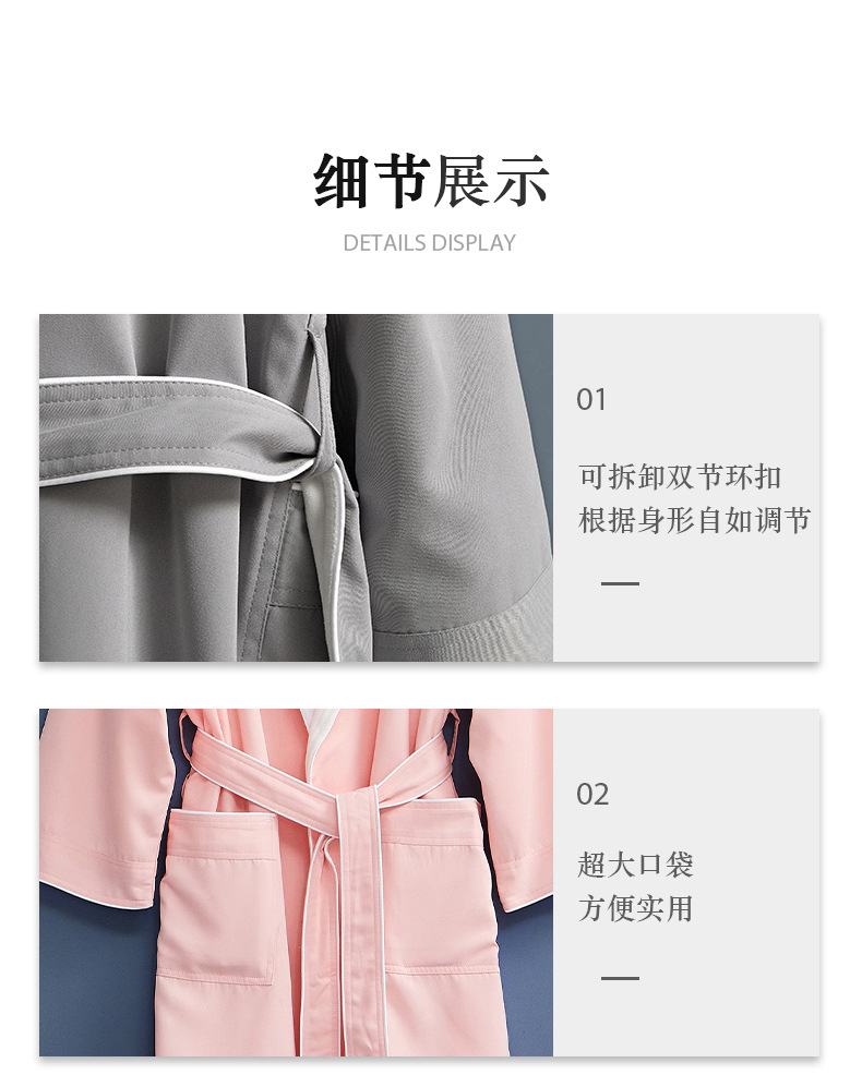 详情_13.jpg