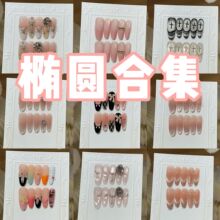 ���E�A�ϼ���һֻ��ֹ��������װٴ�С������E�Aϵ�кϼ�
