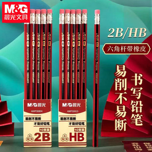 ��&��AWP30804ľ�U�U�P����Ƥ�^2B�W�����U�P�׃��@���ǗUHB�U�P