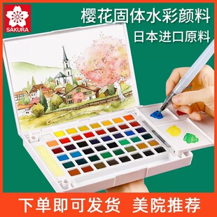 �ѻ����wˮ����ϙѻ���ˮ��32ɫ36ɫ48ɫ���L�������b���Iˮ�ʮ�
