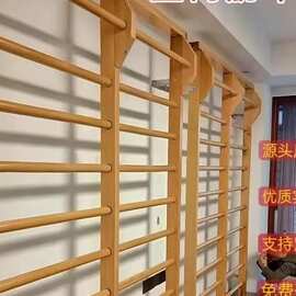 室内木质肋木架舞蹈房设施器材单肩双肩攀爬架训练实木压腿架