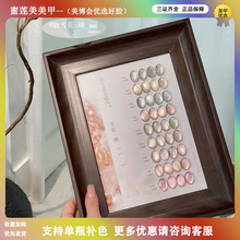 ��ɫsuuseegel��Ʒ9ɫѩ���؈�۲�����؈�ۼ����z�׽��㙉���