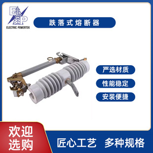 RW12HRW12�۔���ϵ�ЬF؛����10-33KV�͵���ʽ�۔�������߉�