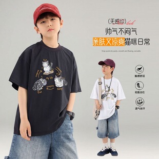 �羳��ͯ�ļ����b2026�¿��n������к������\���д�ͯ�᎛�����l
