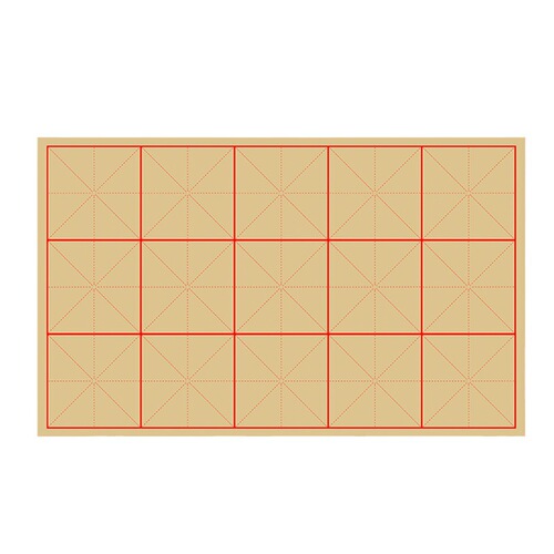 Raw edge paper rice grid rice paper calligraphy practice calligraphy paper wholesale calligraphy practice calligraphy thickened Yuan calligraphy paper half-baked