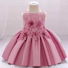 2024ŮͯYȹ龄ȹuͨBȹͯȹGirl dress