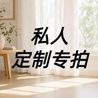 2026秋季韩版宽松拼接圆领开衫毛衣女ol通勤气质针织外套上衣