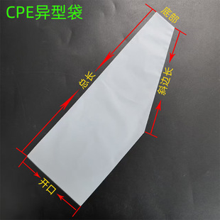 �S�Ҷ���PE��CPE���ʹ���Ҏ�t���ϰ��b�����m�����๦�ܲ�Ҏ�t��