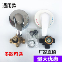 늟�ˮ���� �N��ʽ��ˮ�y���w�������bͨ�����