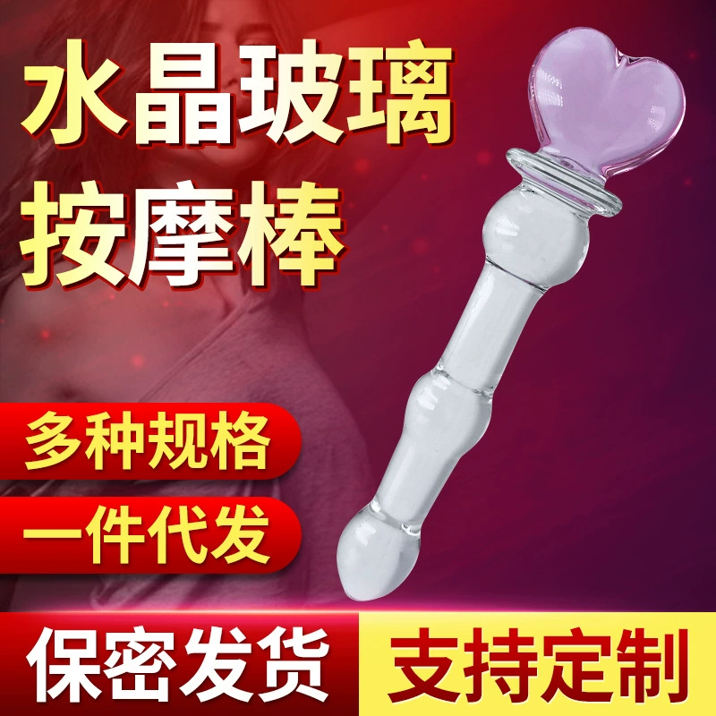 Большое розовое сердце кристалл стекло массажер палка кристалл мастурбация