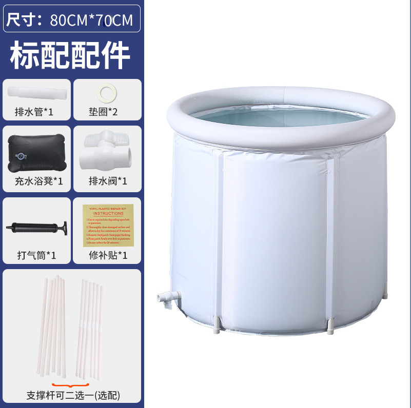 화이트 클래식 80cm x 70cm