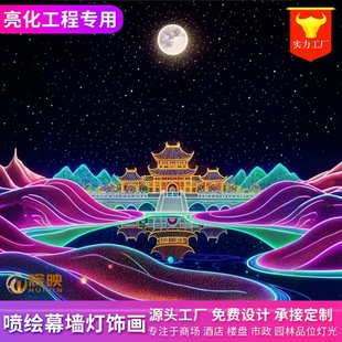 ���M�OӋ�̈��Ƶ경�н֑��������޺��9���Ч��Ļ�����