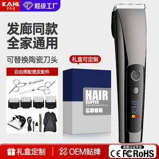 �羳���l����Ƽ����^����Ӽ������^�l늄����^��������ʿ�Լ���