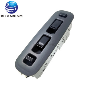 3799066D10T01 glass lift switch door lock 9Pin suitable for Suzuki power window