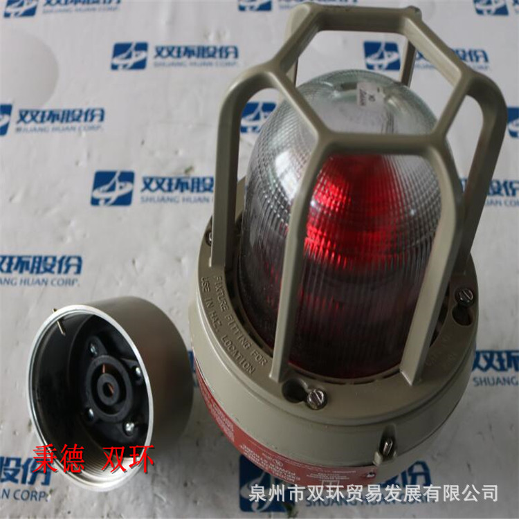 TOMAR 警示灯加金属防护罩 3300BEP