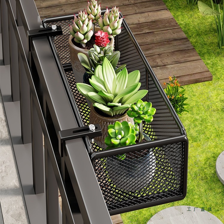 阳台悬挂式花架悬挂式多肉吊兰护栏花盆架铁艺挂架啥概念置物架子