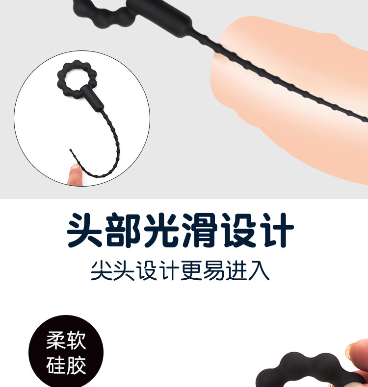 详情页_04.jpg