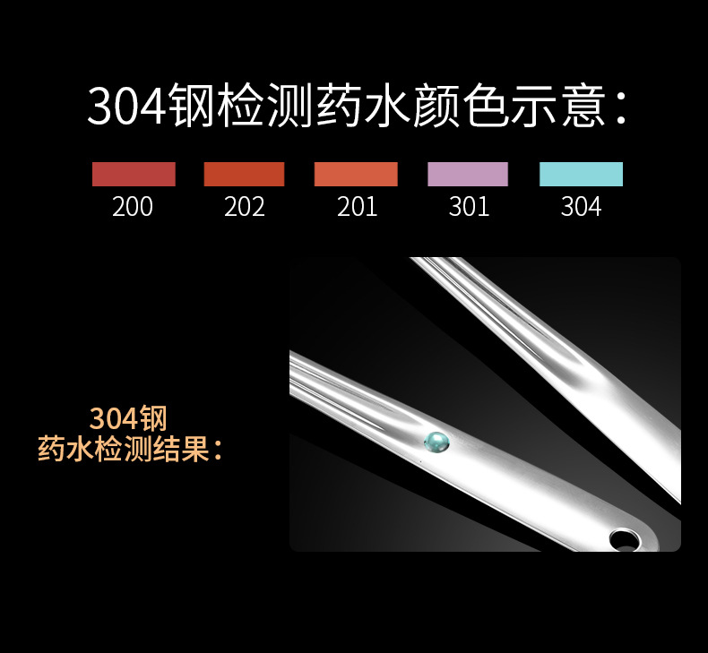 详情_ (3).jpg