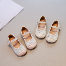 ͯˮЬ2025¿ŮͯЬŮƤЬƬЬܛp