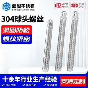 304���P����^�ݽz�ݗU�f���{���������^��˨���P䓷ǘ˶� �ƬF؛