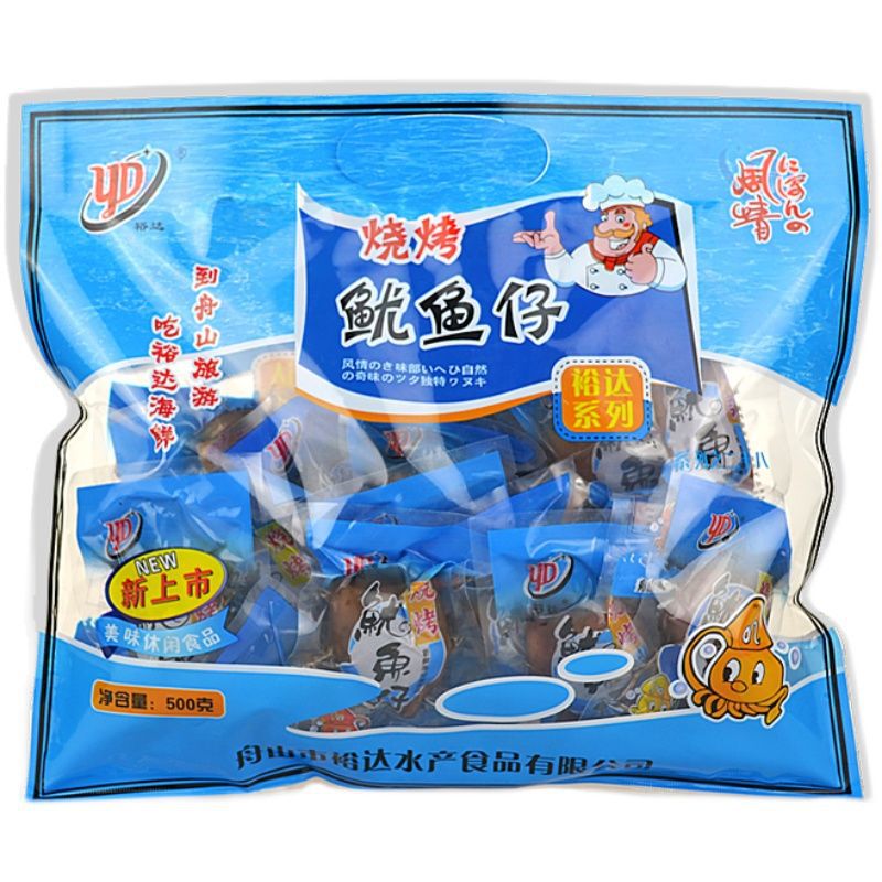 烧烤鱿鱼仔500袋装香辣带籽墨鱼仔即食舟山海鲜零食小吃食品厂