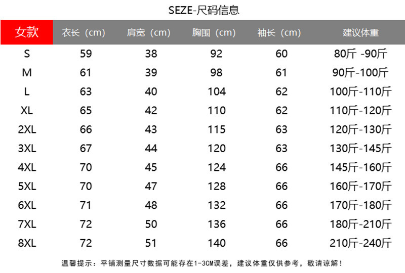 9372d9ab-325a-49e8-9a27-7d119b7c25e9.jpe