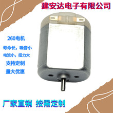 260΢ˢֱ늙C\x늄С܇Ƽ횵R_