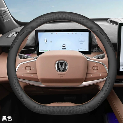 Ultra-thin, All-season, No-sew Decoration – Steering wheel cover - changan-uniz-special-edition-black-other