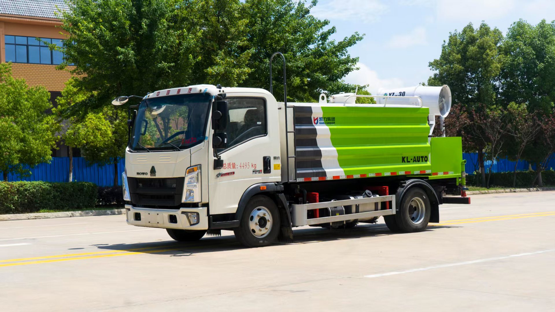 Popular Model: Sinotruk Howo 7-Cubic-Meter Blue License Plate Fog Cannon Sprinkler Truck, C-Class Driver's License Required, 7-Cubic-Meter Urban Use, Direct from Manufacturer, Multi-Functional