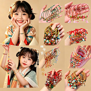 �M38���]�������K�����L���{����ͯ�W����朲���ɫ��������K��؛