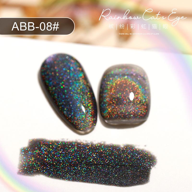 2021 Internet celebridad flash todo partido SPAR colorido gato ojo pegamento Universal Rainbow Cat Eye esmalte de uñas pegamento láser deslumbrante manicura