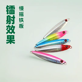 鱼饵;其他垂钓用品;渔坠