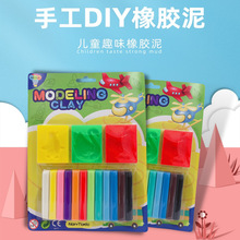 HQ12ɫbͯDIYƤ170G3z